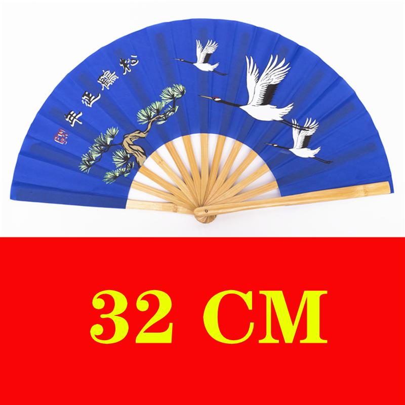 Tai Chi Kung Fu Folding Fan Dragon Crane Martial Arts Exercise Fitness Hand Fan Chinese Classical Dance Performance Ventilador