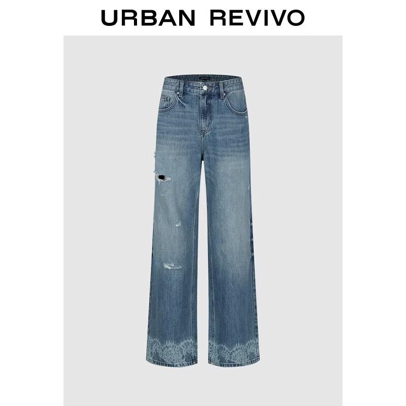UR Women's Distressed Washed Denim Jeans