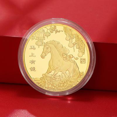 1 Stück 2026 Jahr des Pferdes Gedenkmünze Glückstier Pferd Gedenkmünze Neujahrs Souvenir Geschenk
