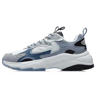 Scarpe da uomo – Sneakers