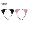 Cat Ear Headband Furry Ears for Women, Glitter Hair Flexible Band Costume Accessory Halloween Cosplay Party And Masquerade Events Comfortable