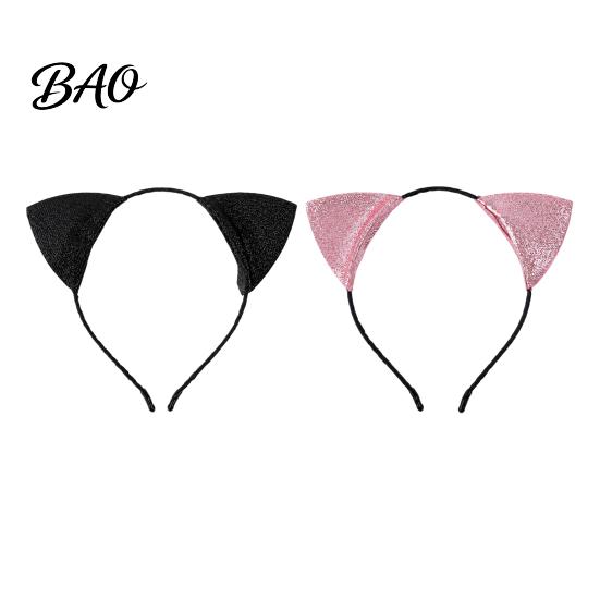 Cat Ear Headband Furry Ears for Women, Glitter Hair Flexible Band Costume Accessory Halloween Cosplay Party And Masquerade Events Comfortable