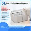 Modern Automatic Constant Temperature Heating Silent Smart Dog Cat Water Dispenser Circulating Filter Stainless Steel Pet Feeder