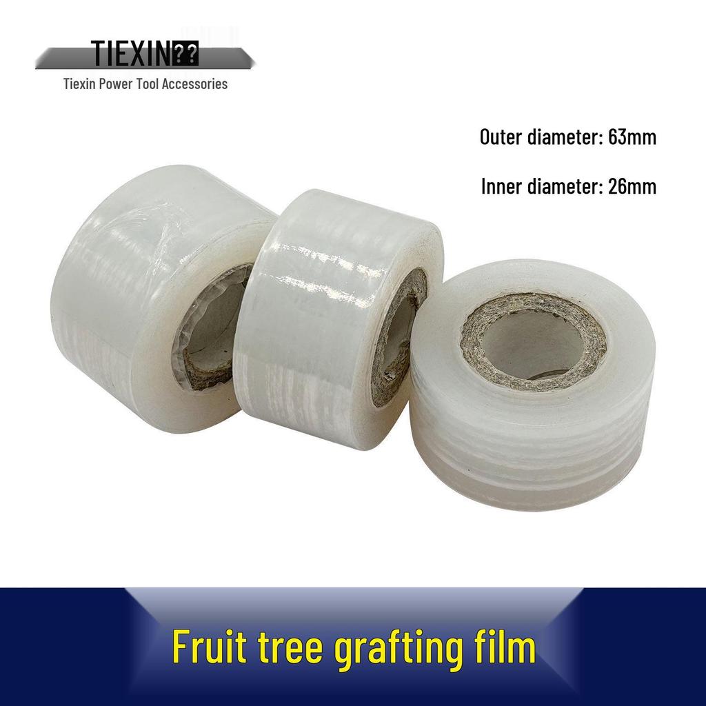 PE Grafting Tape: 3cm x 200m for Fruit Trees (04577)