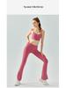 Seamless Casual Sports Bra for Women: Beautiful Back, Nude Feel, Adjustable Yoga Tank