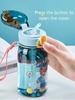Straw Cup with Cartoon Leak-Proof Design, Portable Outdoor Drink Bottle, Cute Kids Water Bottle with Straw