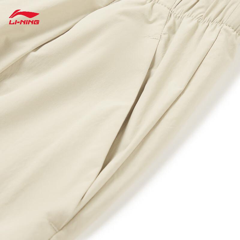Li-Ning Women's AYKW832 Water-Repellent Straight Sport Pants