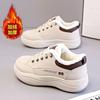 Women S Fleece Lined Casual Sneakers Pu Leather Thick Sole Warm Winter Shoes