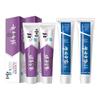 Yunnan Baiyao Multi-Care Toothpaste Set