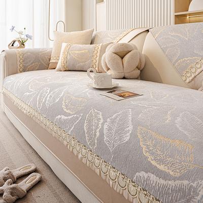 New Sofa Cushion Four-season Universal Non-slip Seat Cushion French Light Luxury Cream Style Advanced Feeling Cover Cover Cloth Towel