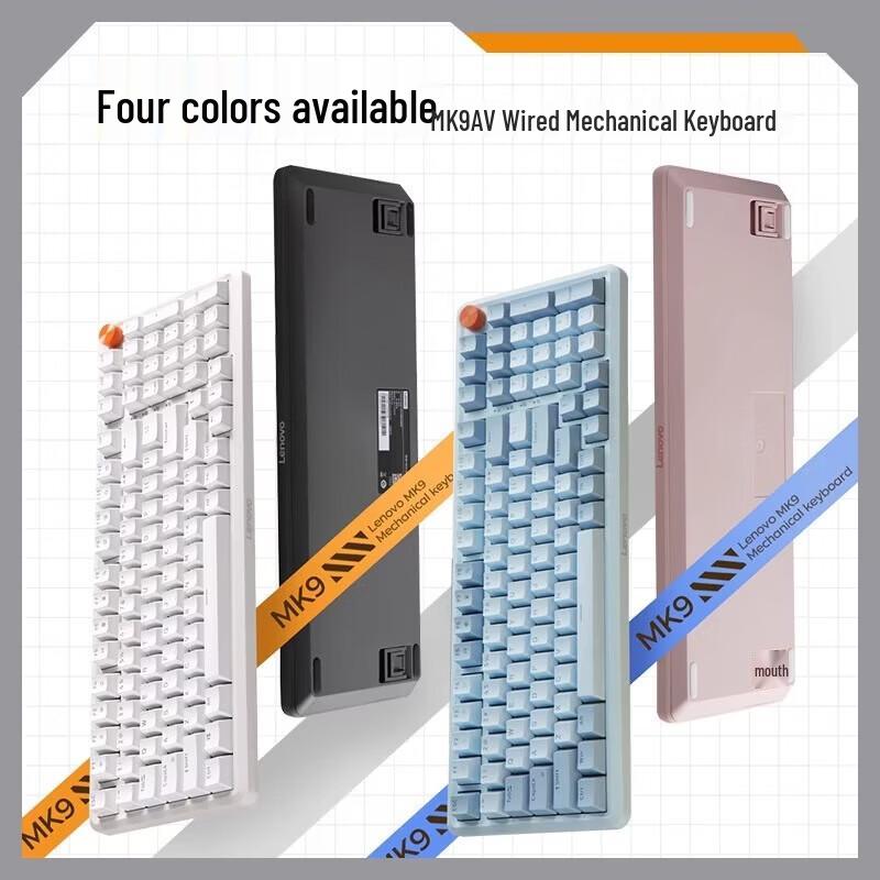 Lenovo MK9 Wired 98-Key Gasket Mechanical Gaming Keyboard