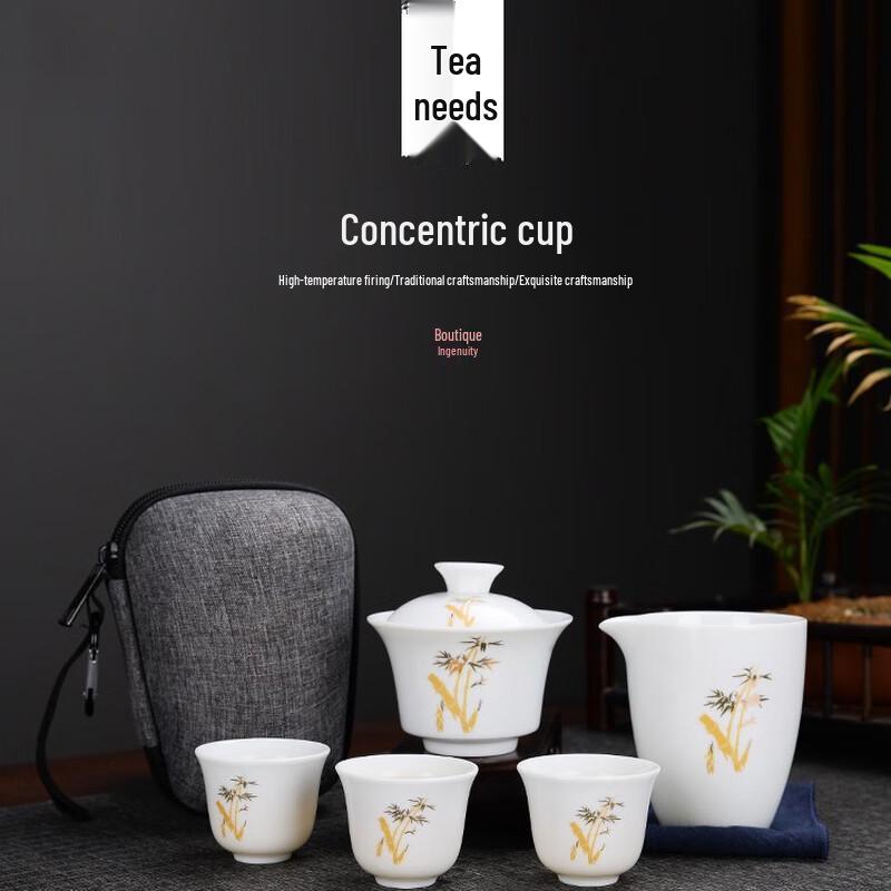 Portable Ceramic Travel Tea Set