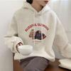 Navava Women Retro Bear Print Long Sleeve Sweatshirt Nt3216