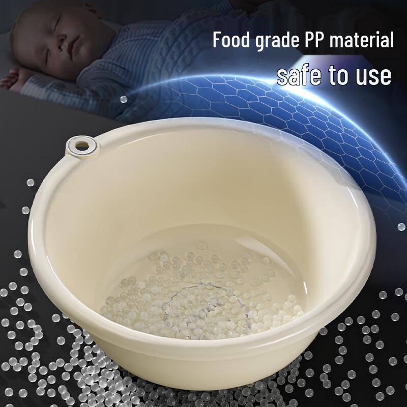 Mayflower Multi-purpose Plastic Basin