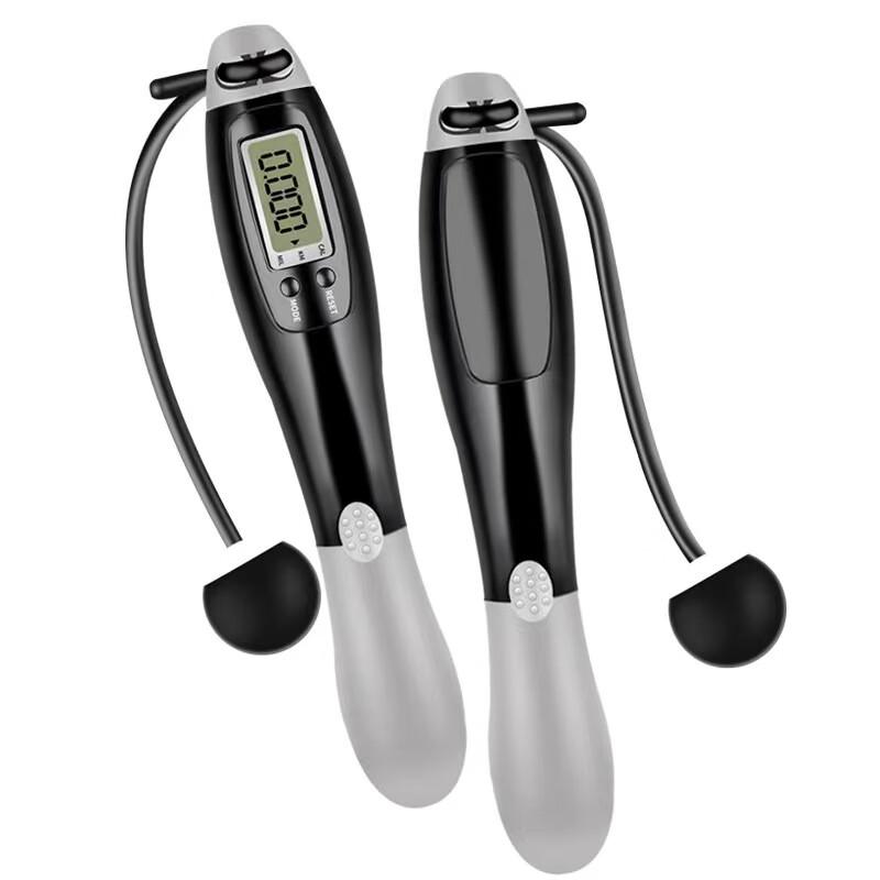 Adjustable Electronic Counting Jump Rope Set