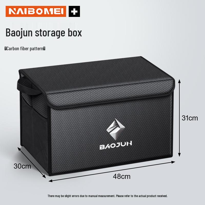Baojun Storage Box Organizer for 560/730/510/310/KiWi/RC3 Car Trunks