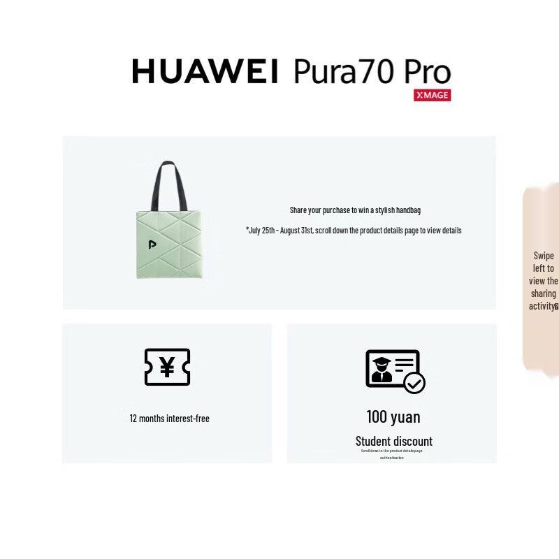 Huawei Pura 70 Pro (CN version)