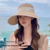UOSU Women's Summer Visor Sun Hat