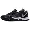 New Nike Kyrie Low Ep 'Black Metallic Silver' AO8980-003