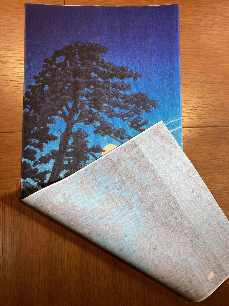 Ukiyo-e Hand Towel from All Over the World, Kawase Hasui, Moon Over Horses