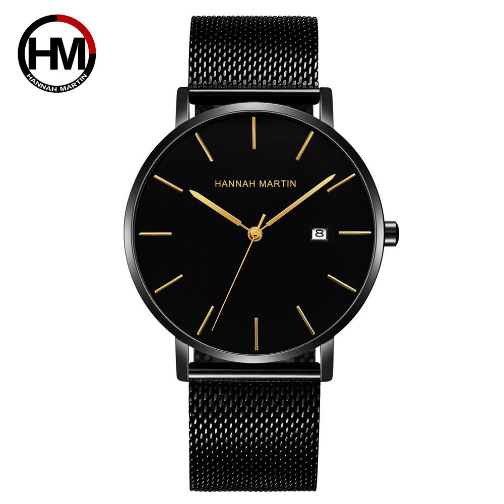 

Men s Dark Blue Steel Band Waterproof Watch with Japanese Movement - Fashionable, Simple, Casual DW Korean Style