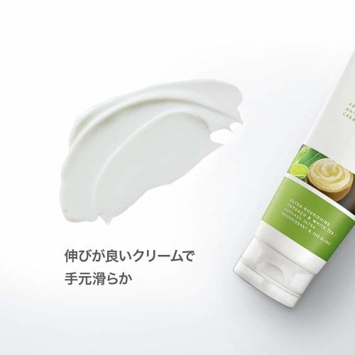 OPI Non-sticky Hand Cream, 50mL (ProSpa Protective Hand, Nail & Cuticle Cream ASP01) - Perfect As a Gift