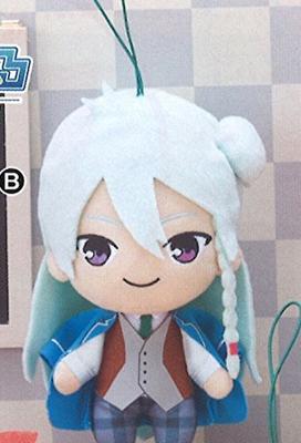 Ensemble Plush Toy Wataru Hibiki Stars! -3-B-