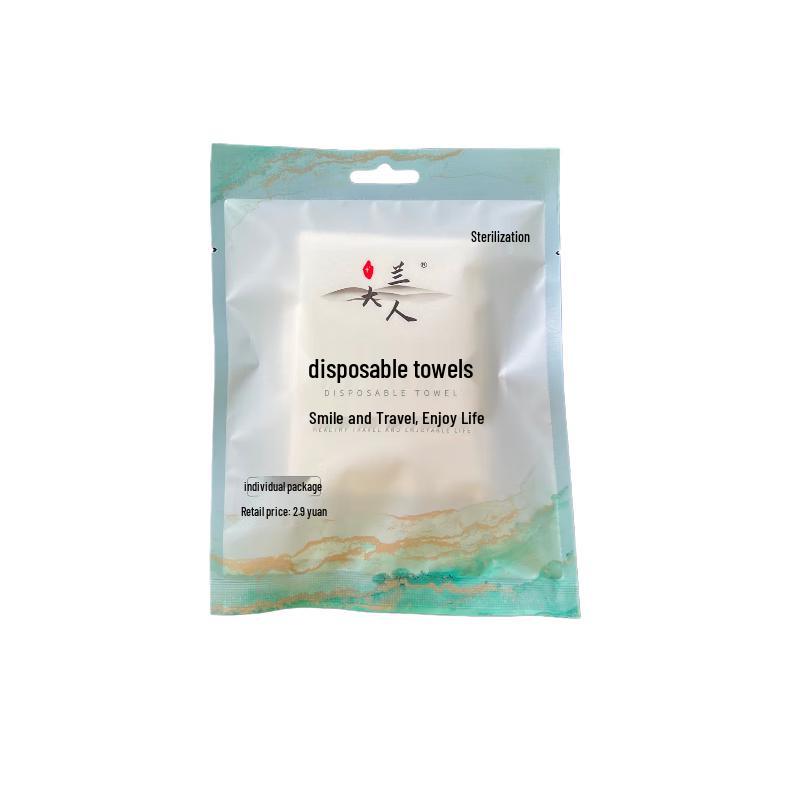 Longliqi Summer Refreshing Personal Care Set