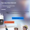 JOVISION 5MP 4G Outdoor Smart Security Camera CN Plug (adapter Included)