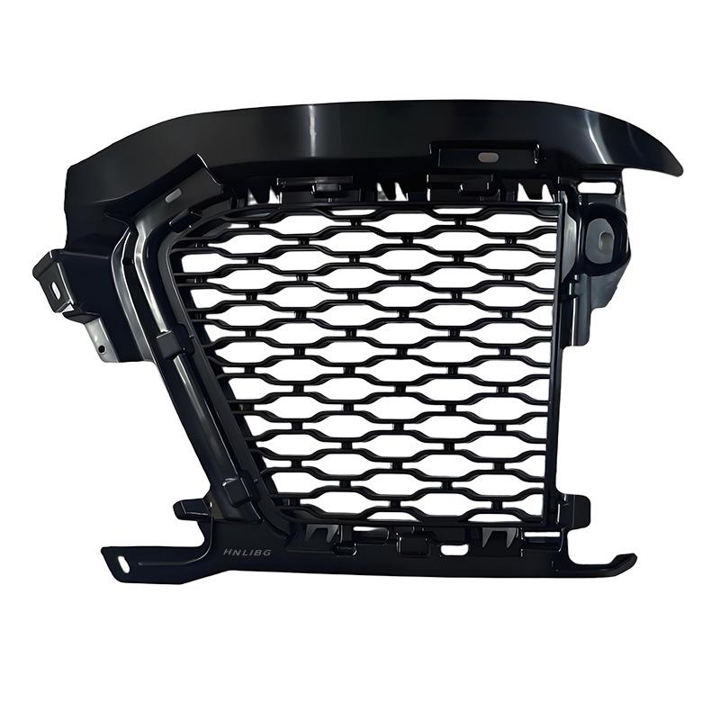 Fog Light Bezel Base Plate for 2018 Land Rover Range Rover Sport LR099300 LR099301