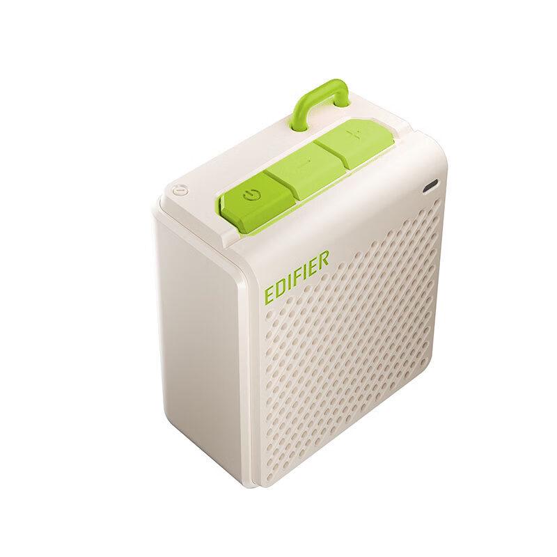 Edifier BS8 Portable Bluetooth Speaker