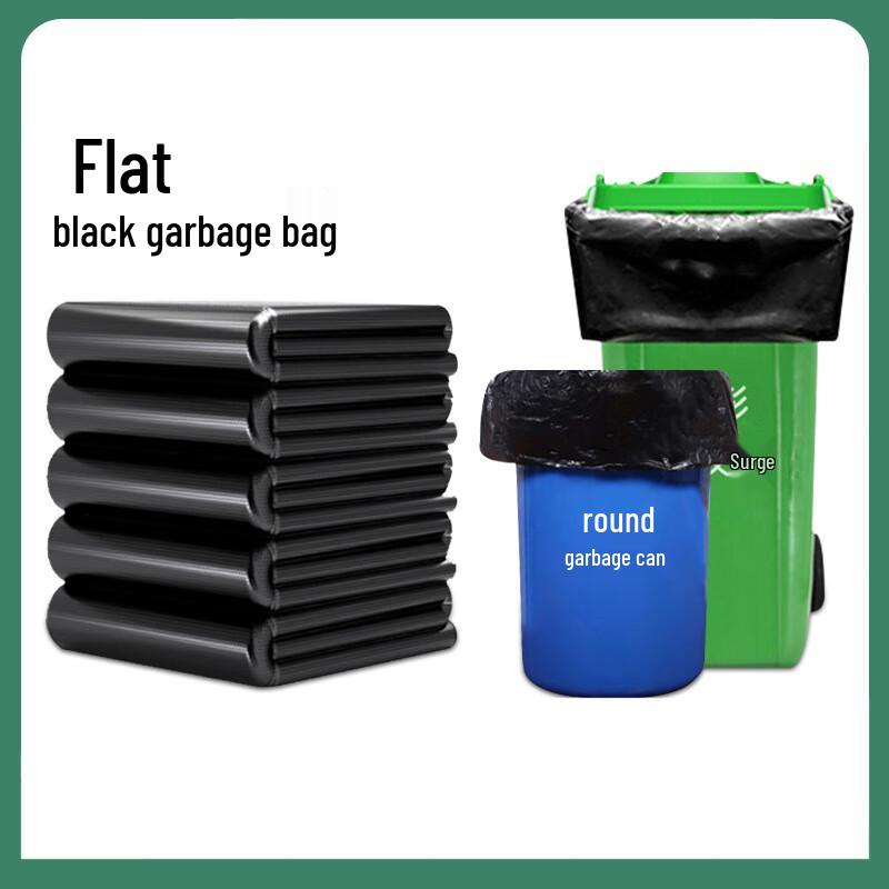 HEIXIE Large Black Thickened Flat-Mouth Trash Bags