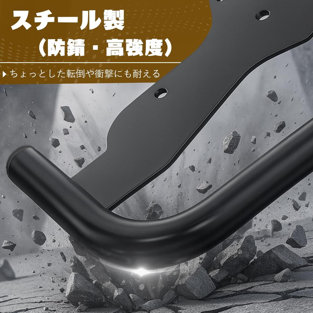 Motorcycle Bar for Cross Cub 110 Mount Grab Custom Smartphone Holder Integrated Black Multi-Purpose (JA60) - Bar, Bar, Part, Compatible, Design,