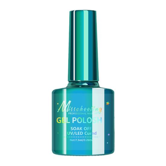 8g Exquisite Delicate Texture Easy Application Cat Eye Nail Lacquer LED UV Gel DIY Paint Household Supply