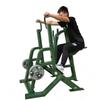 WenZao Outdoor Strength Training Equipment Series