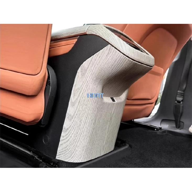 For Changan Deepal S7 S07 + Car Styling Front Water Cup Frame Rear Air Vent Outlet Armrest Box Cover Wood Grain Interior