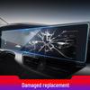 Applicable 22 WEYMA W6 Navigation Screen Tempered Film - EX6 Center Console E.5 Protective Sticker for EX5 Car.