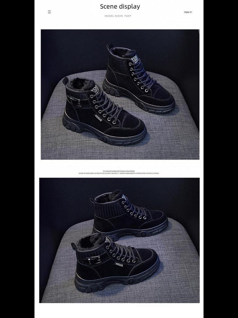 2024 Winter Korean Velvet Martin Boots for Female Students - Warm, Thickened Short Street Boots