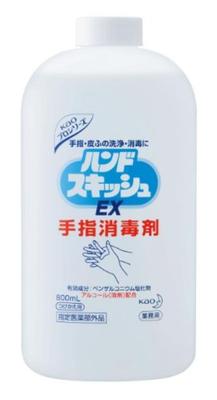 Kao Hand Squish EX 507204 00026257 acquisto set di ricambio/800 ml [Scatola da 6]