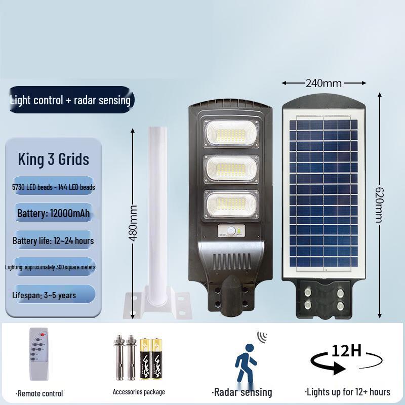 Integrated Solar Motion Sensor Street Light