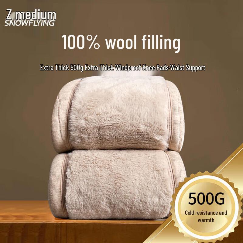 

Xue Zhong Fei Men s Wool-Filled Thermal Leggings 4XL