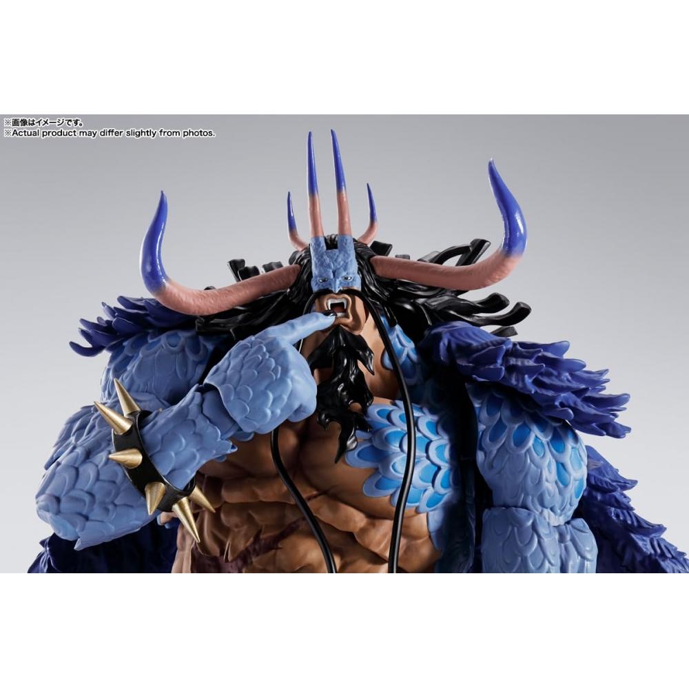 SHFiguarts ONE PIECE Kaido of Beasts (Type menneskedyr) Ca. 245 mm PVC- og ABS-malt bevegelig figur