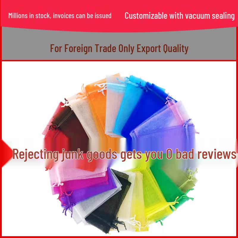 

Organza Drawstring Bag for Jewelry, Cosmetics, Gifts & Candy Army Green 7x9cm (100 pcs)