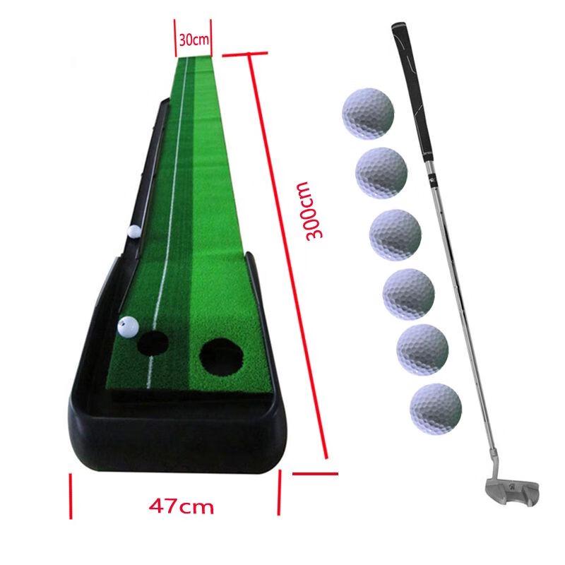 Indoor Golf Putting Practice Set