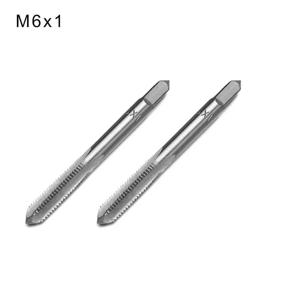2PCS/Set Metal Working HSS Screw Fluted Plug Metric Drill Bit Hand Straight Flute Taps Thread Tap Set Threading Kit