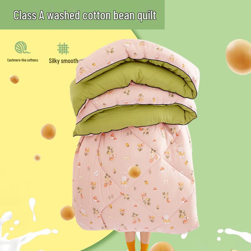 Jellyat Washed Cotton Doudou Quilt