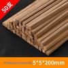 Square Bamboo Strips for DIY 3D Models & Handmade Art