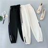 Women Sweatpants Female Korean Loose Casual Pants Jogger Pants Black White Student Couple Pants