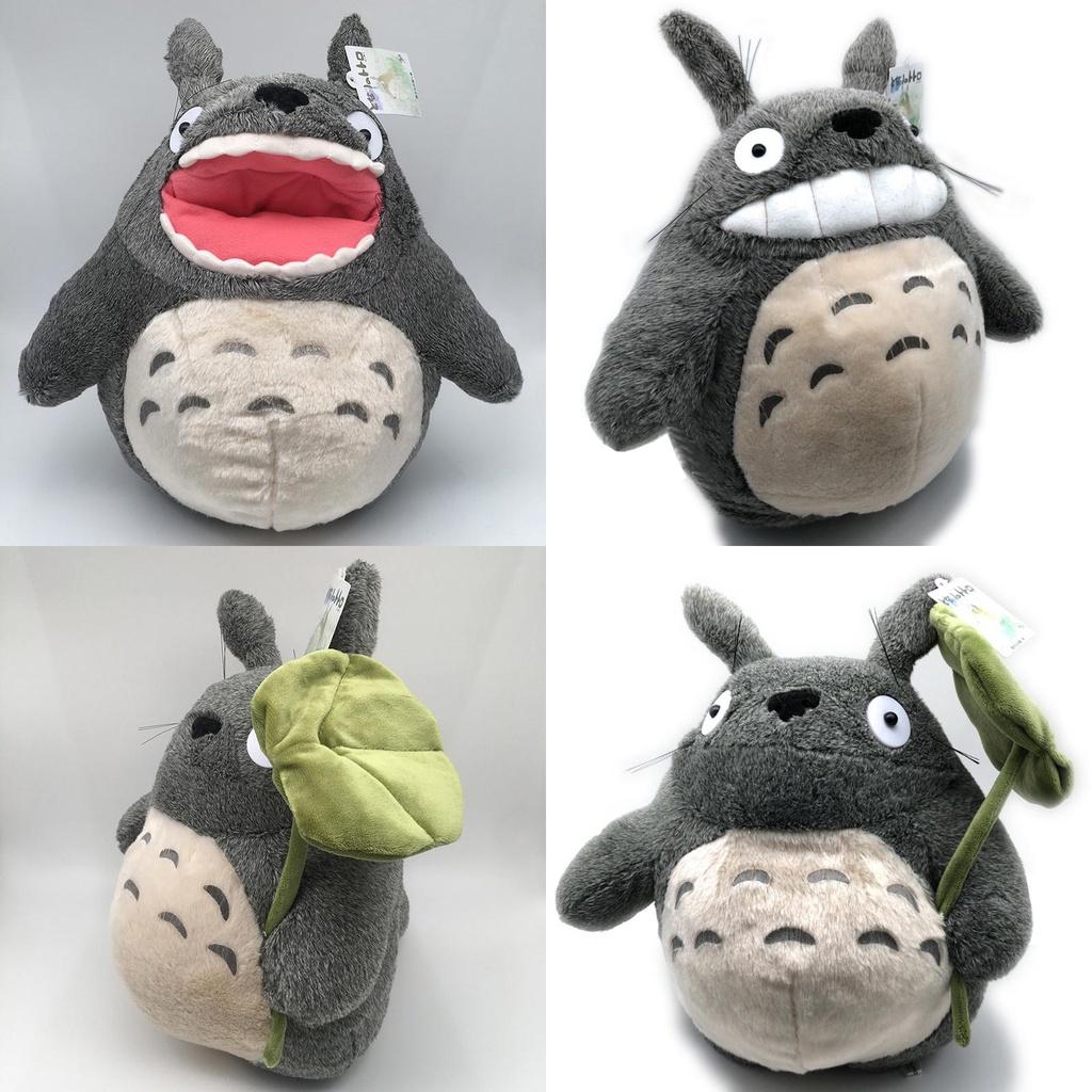 Adorable 14" My Neighbor Totoro Gray Plush Doll Soft Stuffed Animal Toy For Kids