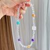 Natural High-Quality White Crystal Tianhe Stone Citrine Amethyst Multi-Circle Design Bracelet Bracelet.